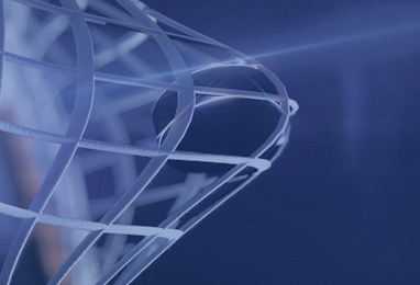 Кубок Дружбы